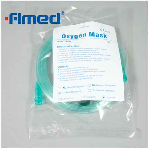 Sauerstoffmaske (7)
